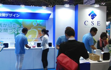 CareTEX 2018に出展いたしました